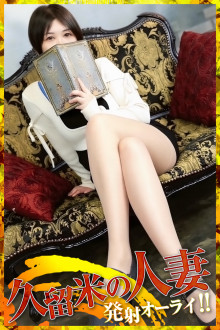 もか