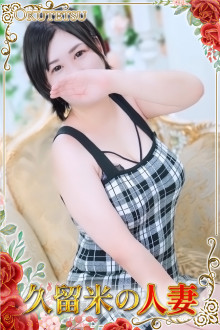 もか