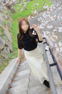 さな