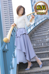 えりか