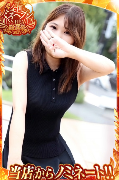 ゆら(40)