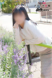 みさこ
