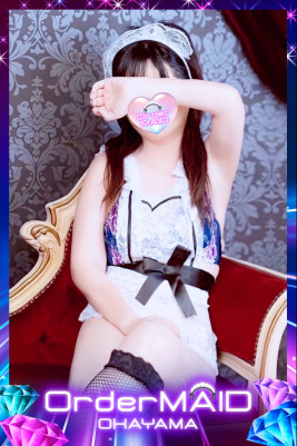 ふうか