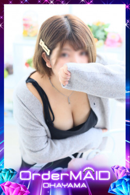 あかり