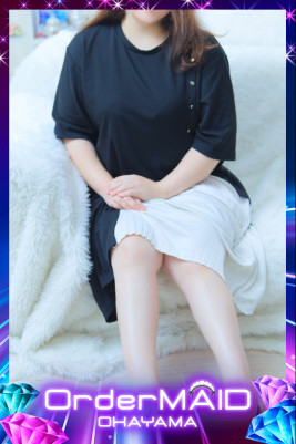 まい