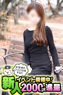 まどか