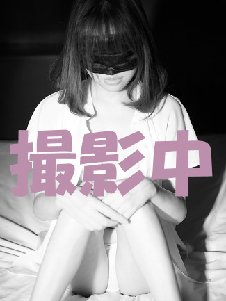 れん