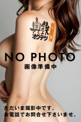 つばさ
