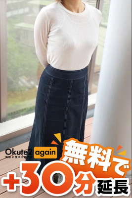 るる