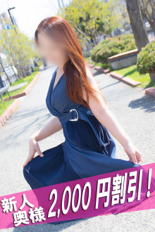 このは