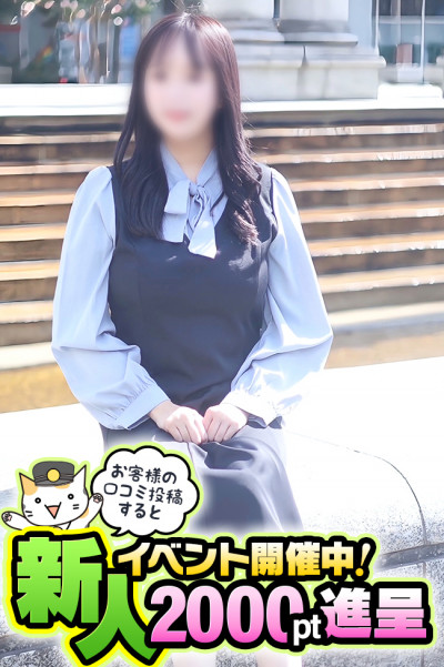 きよら(26)