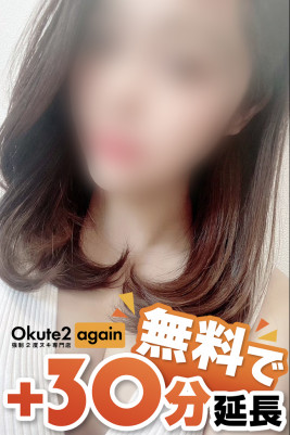 らぶり