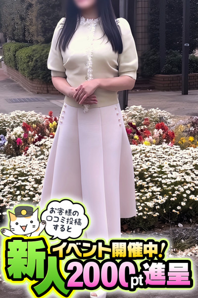 みちる(44)