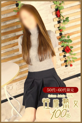 れい