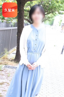 みか