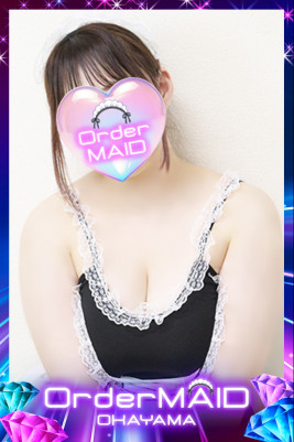 ねね