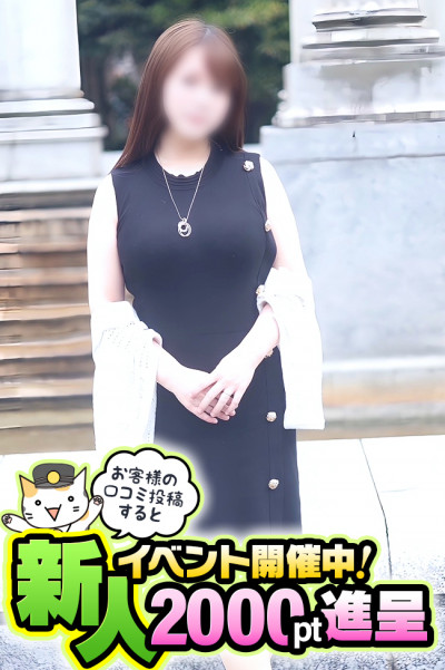 まき(40)