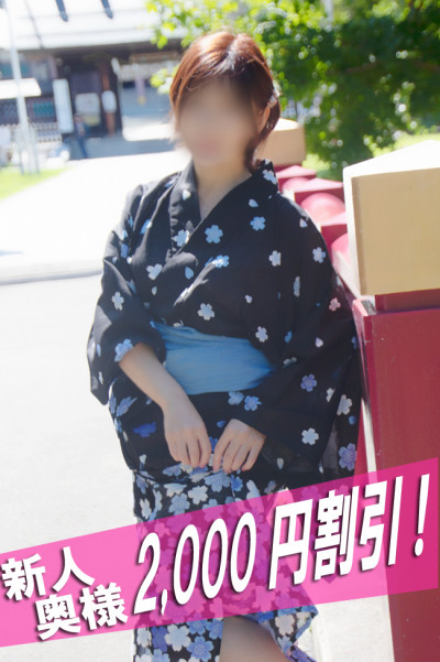 りか(43)