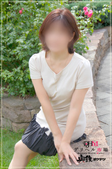 りか