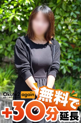 れあ