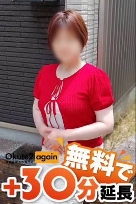 いちご