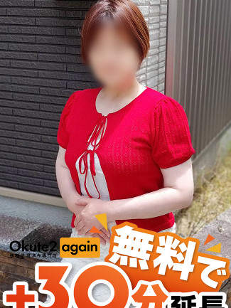 いちご