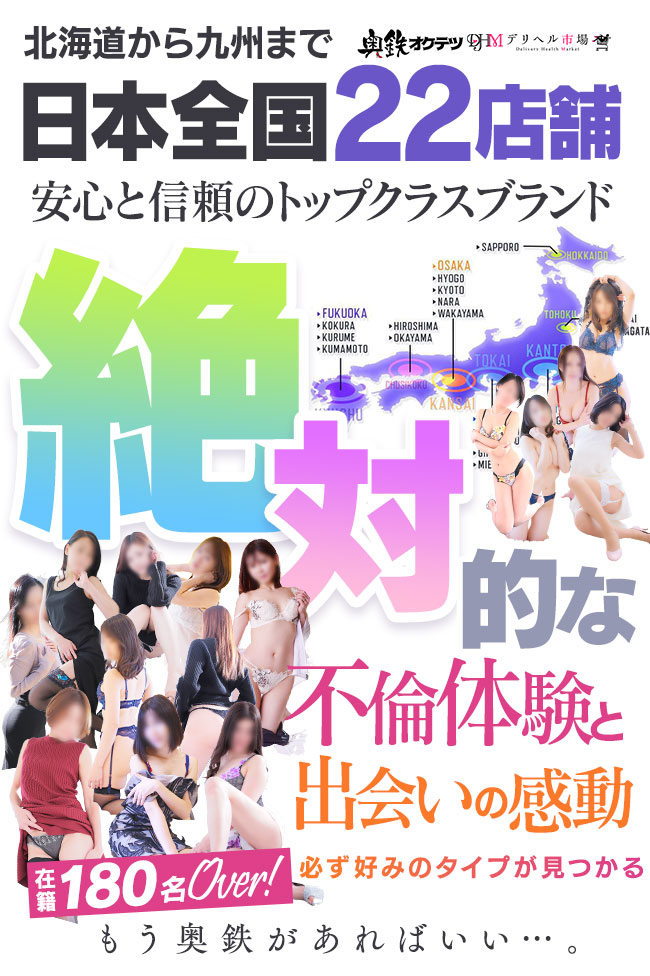 おしらせ