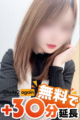 さんご