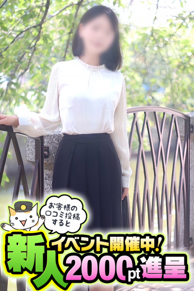 こなつ(35)