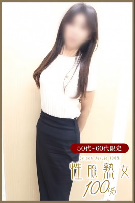 ももか