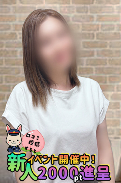ちえ(43)