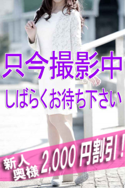 りさ(28)