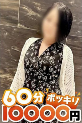 たま