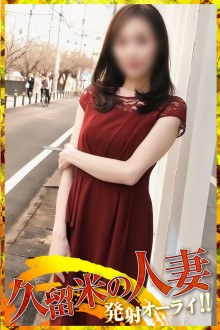 りお