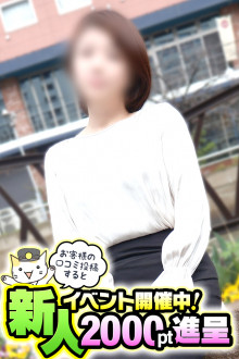 なのは