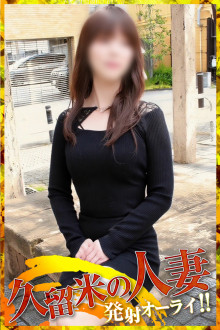 たまき