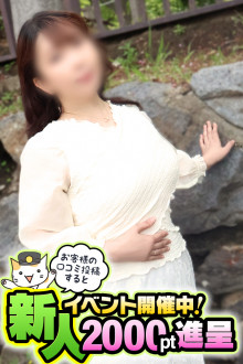 けいか