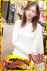 あいら