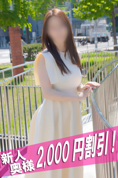 ゆり(40)
