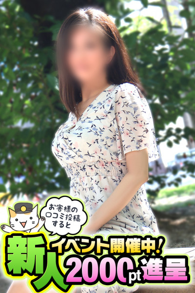 なるみ(42)