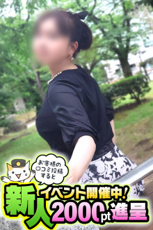 きょうか
