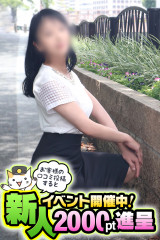 こなつ