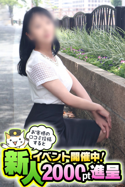 こなつ(43)