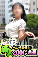 こなつ