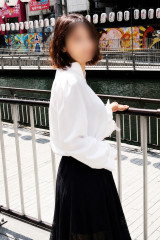 はく