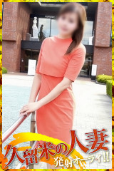 ひとみ