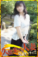 ゆりえ