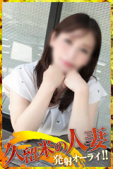 りか
