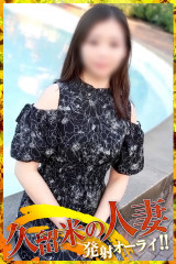 すみれ