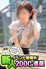 しのぶ